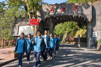我的韶山行·时光笔记⑳丨共赴2035之约：聆听三湘学子的青春呐喊与炽热初心