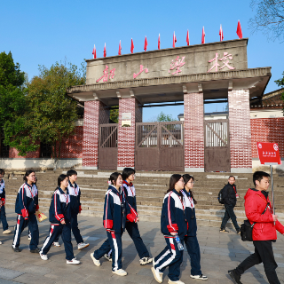 视频丨我的韶山行：以青春步履，续红色薪火