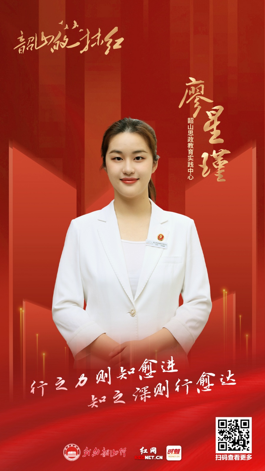 微信图片_20260126143947_8_5.jpg 微信图片_20260126143947_8_5.jpg