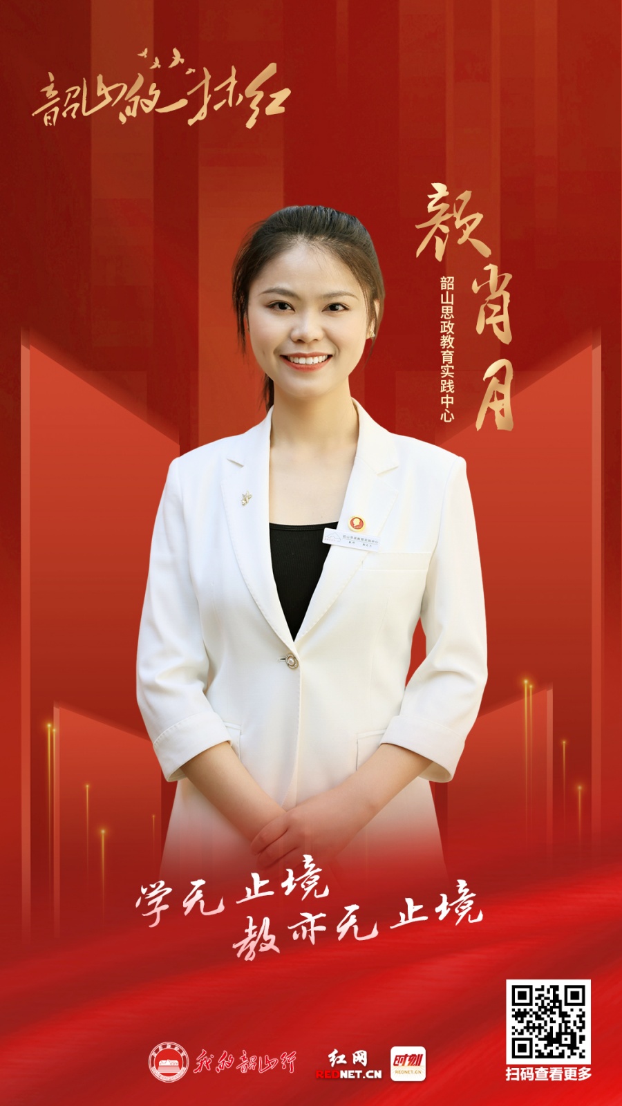 109c948b1ad83347dc17e85475f88444.jpg 109c948b1ad83347dc17e85475f88444.jpg