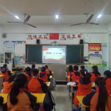 东安县舜德学校开展寒假师生共读活动