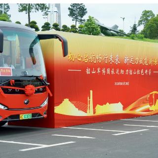新运力赋能红色研学 湖南韶山接驳服务提质升级