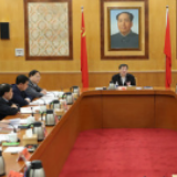 杜家毫主持召开座谈会 分析研究当前经济形势和经济工作