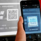 @湖南人 怎么恢复健康绿码？申诉入口打开了