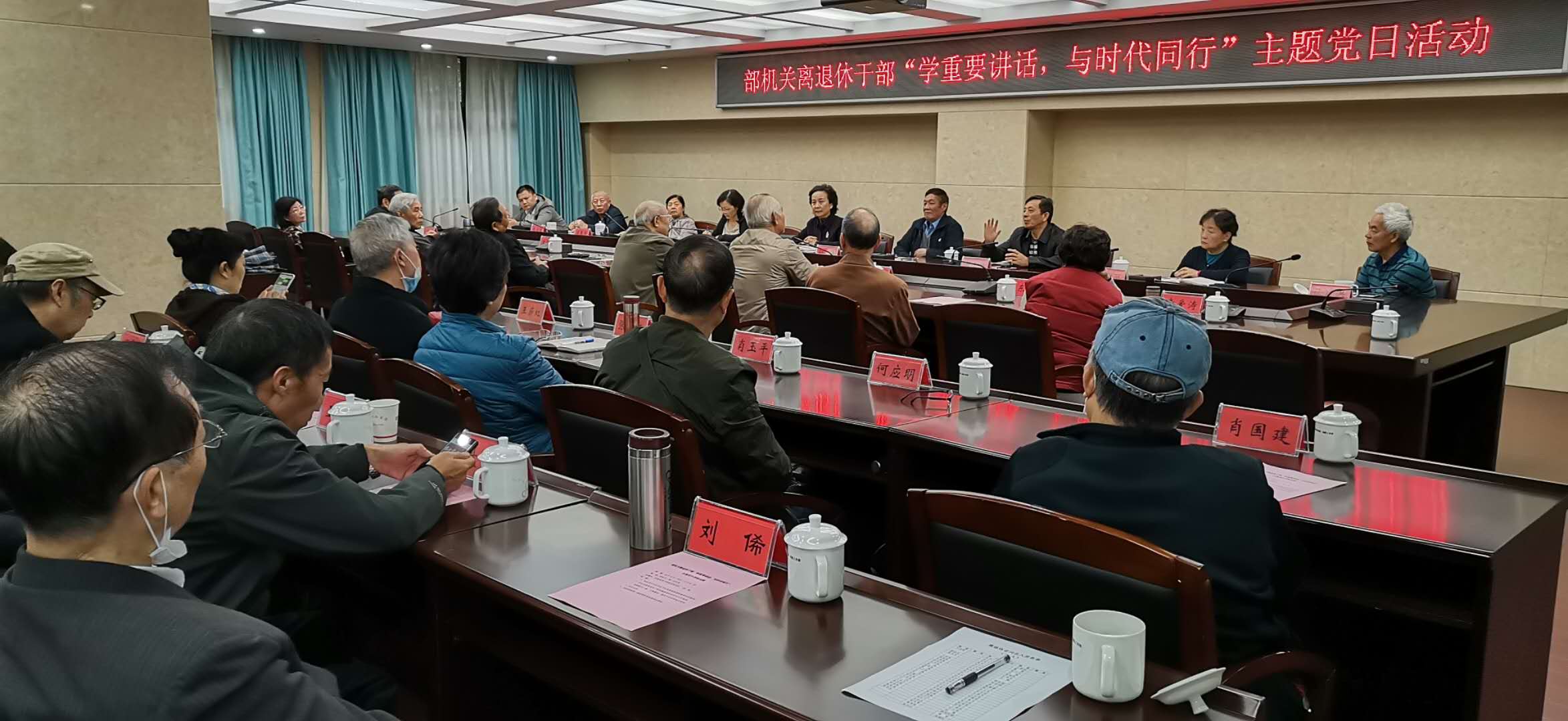 微信图片_20201016210153.jpg 微信图片_20201016210153.jpg