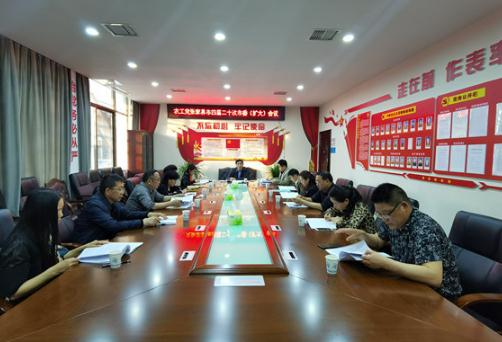 360截图20200430090849817.jpg 360截图20200430090849817.jpg