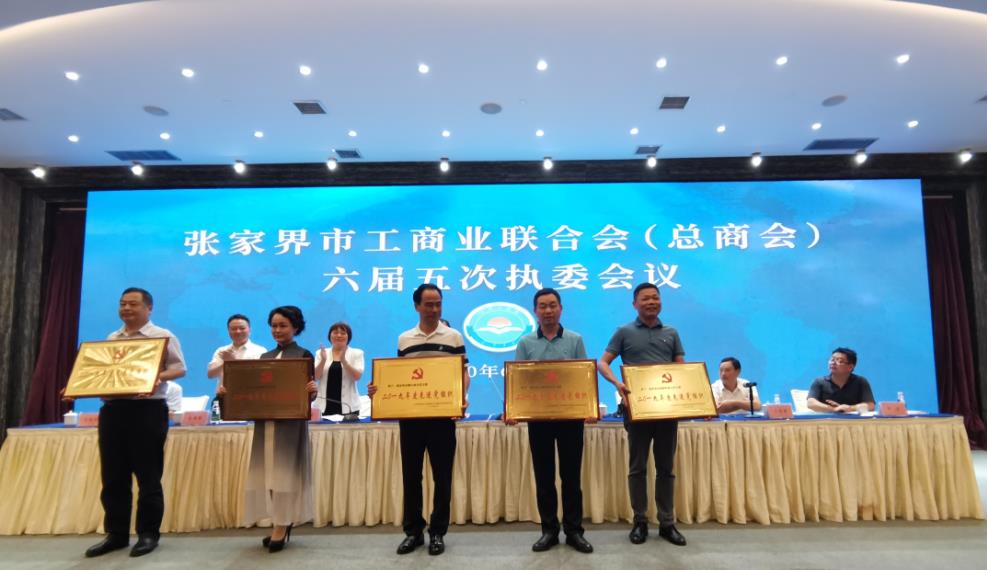 360截图20200616095120606.jpg