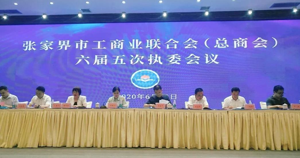 360截图20200616095127009.jpg