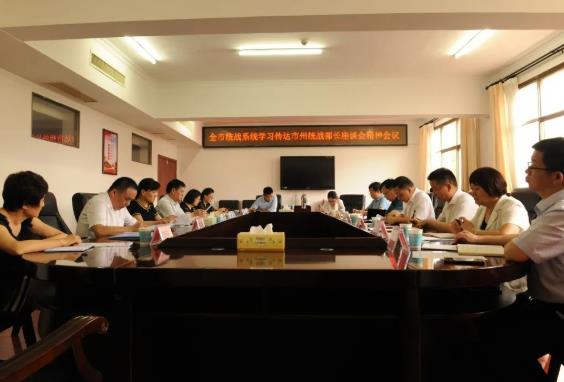360截图20200609103957766.jpg