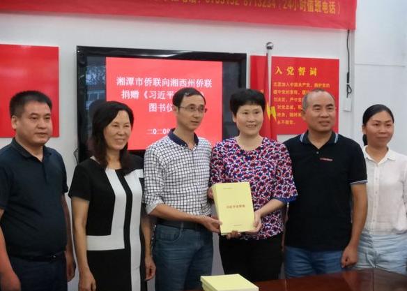 360截图20200710102859985.jpg