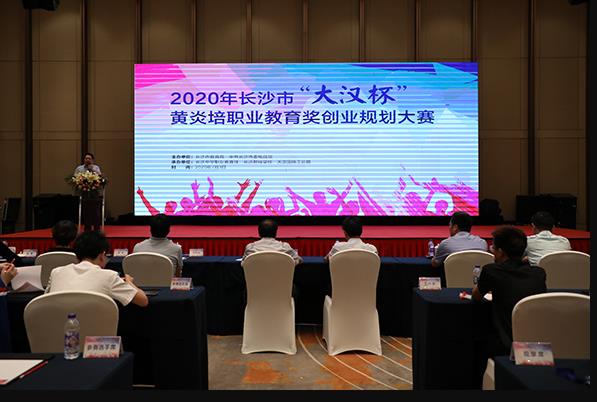 360截图20200707104135489.jpg