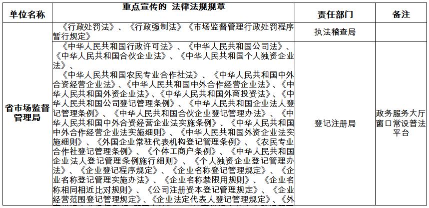 360截图20211013151849542.jpg