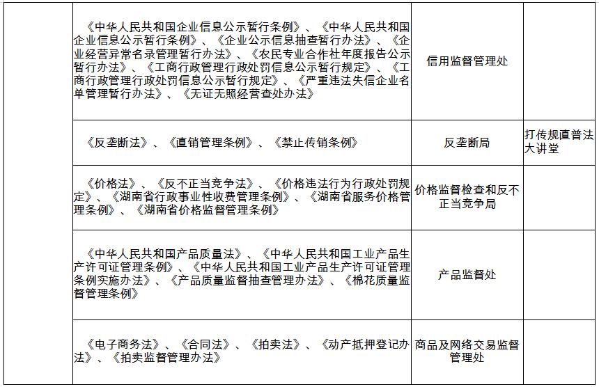 360截图20211013152038626.jpg