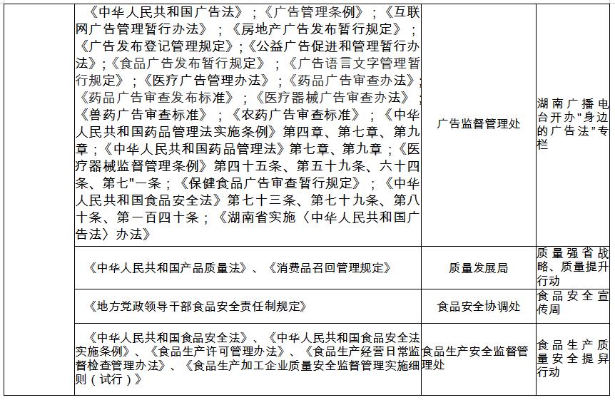 360截图20211013152049756.jpg