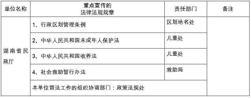 360截图20211013153816439.jpg