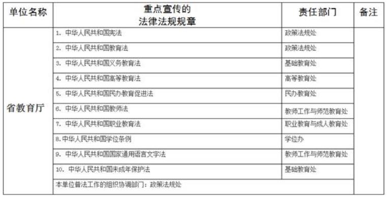 360截图20211013153328573.jpg