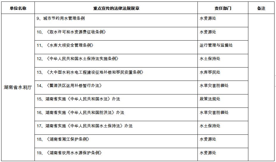 360截图20211026145907386.jpg
