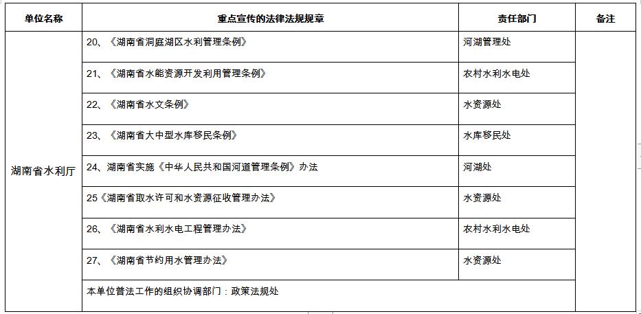360截图20211026145912879.jpg