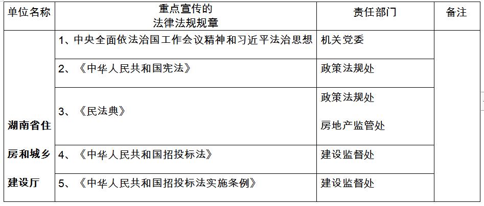 360截图20211026145121165.jpg