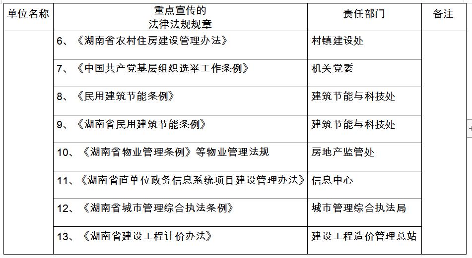 360截图20211026145127906.jpg