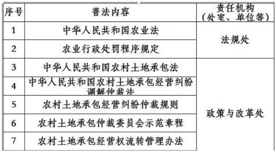 360截图20211026150035945.jpg