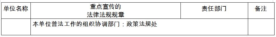 360截图20211026145132344.jpg