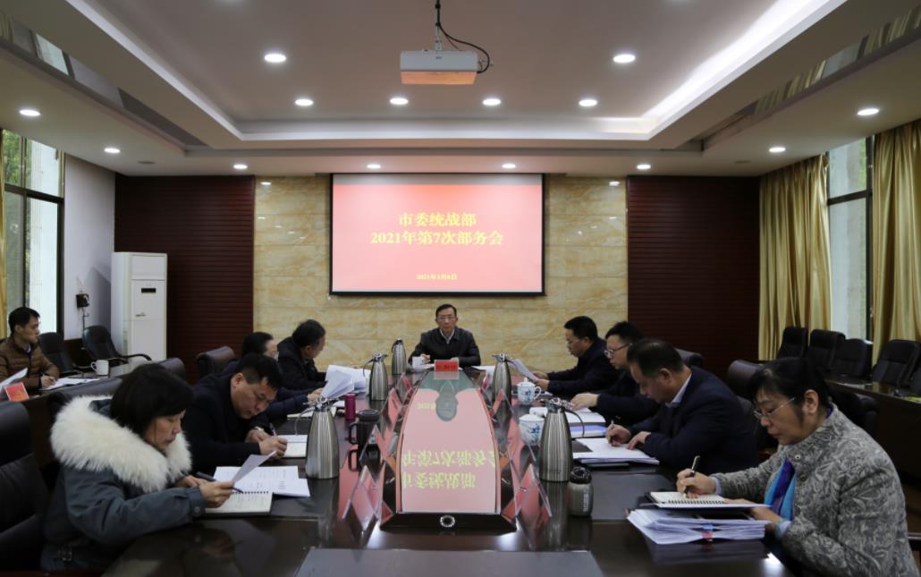 360截图20210319083101778.jpg