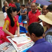 衡阳衡南县:法治宣传来“赶集” 法治精神润人心