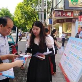 郴州嘉禾司法局开展未成年人保护法治宣传活动
