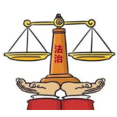 守正创新 融合发力 湖南智慧普法再谱新篇章