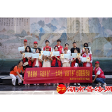 暑期普法正当时 送法下乡不停歇——2023年株洲市大学生志愿者暑期“送法下乡”活动纪实