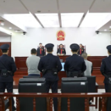 刘翔峰案一审宣判