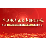 为花炮产业发展排忧解难——记湖南省浏阳市“法律明白人”刘良洪