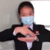 用爱守护无声的世界