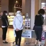 日本：多地解除或放宽停业要求