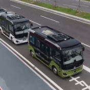 “车路云一体化”应用试点启动
