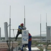 我国5G累计投资超过7300亿元