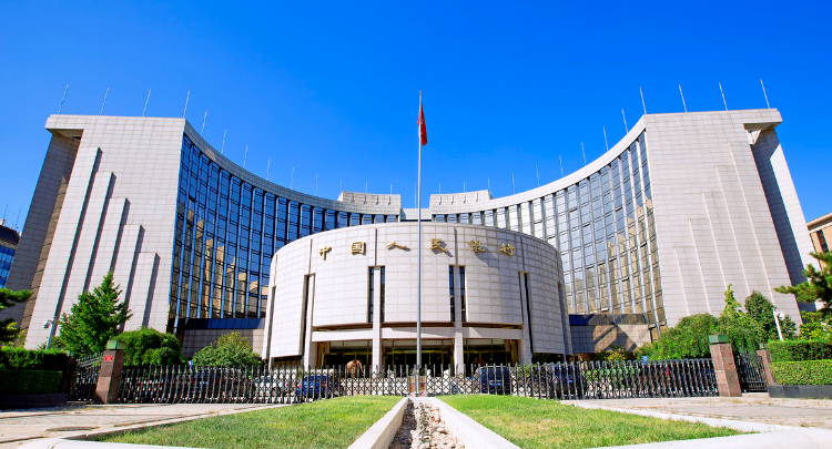 中国人民银行 设立科技创新技术改造再贷款