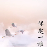 当夏日美景遇上中国诗词
