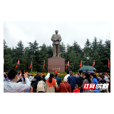 湘潭：国庆假期期间共接待游客566.73万人次 实现旅游总收入28.51亿元