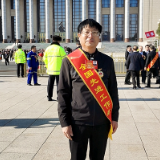 【最美纪检人】老魏的“乡村生活”