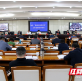 张迎春：加快打造国内一流的营商环境，增强湘潭高质量发展核心竞争力
