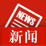 2019年度湖南专利奖揭晓 湘潭10项专利上榜