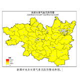 湘潭市再次发布地质灾害气象风险预警
