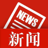 端午假期“成绩单”来了 湘潭实现旅游总收入4.28亿元