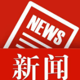 湘潭市出台支持民营企业改革发展70条“干货”措施