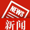 春节假期期间，湘潭道路运输情况整体安全平稳