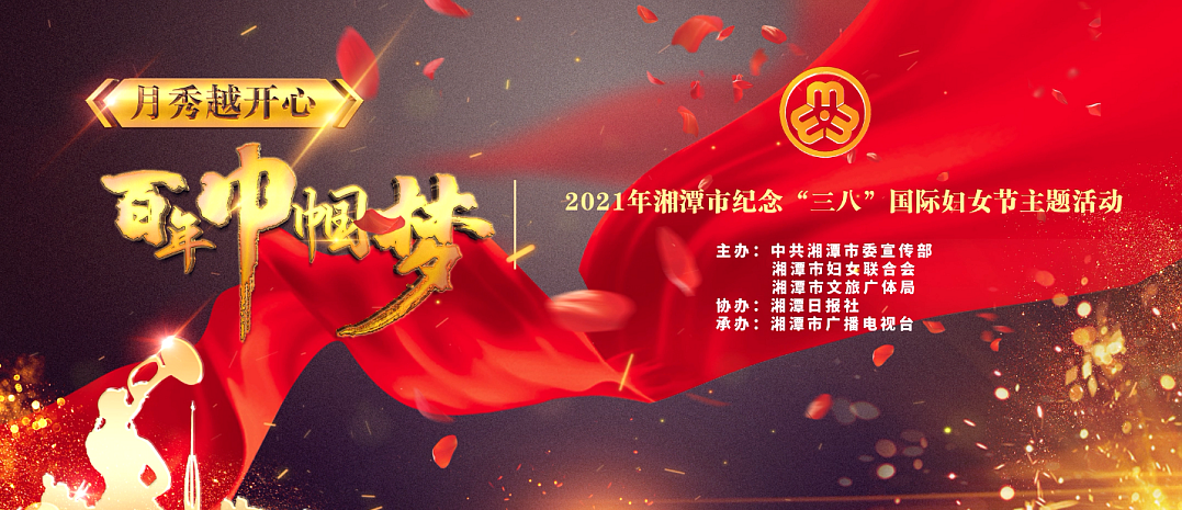 微信图片_20210307220451.png