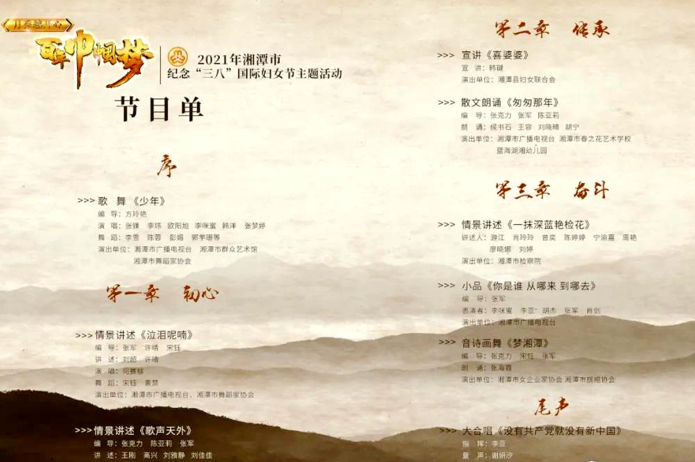 微信图片_20210307220433.jpg
