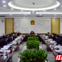 张迎春主持召开湘潭市政府第102次常务会议（图）